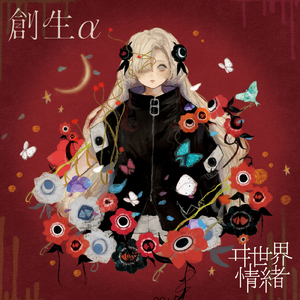 越南女兵别动队1986版电影免费观看
