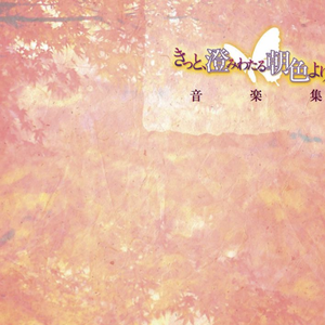 越南女兵别动队1986版电影免费观看
