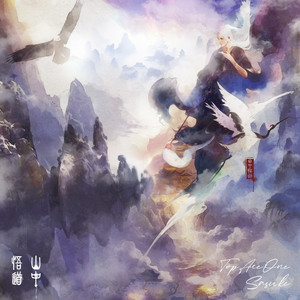 越南女兵别动队1986版电影免费观看
