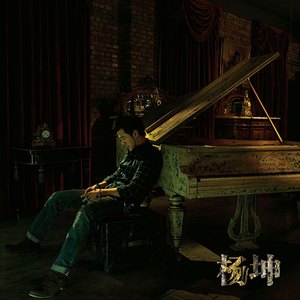 越南女兵别动队1986版电影免费观看
