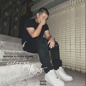 越南女兵别动队1986版电影免费观看
