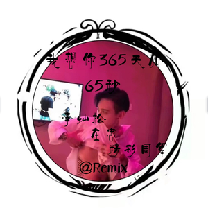 越南女兵别动队1986版电影免费观看
