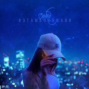 越南女兵别动队1986版电影免费观看
