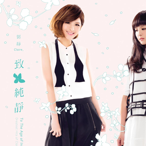 越南女兵别动队1986版电影免费观看
