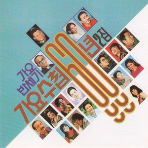 越南女兵别动队1986版电影免费观看
