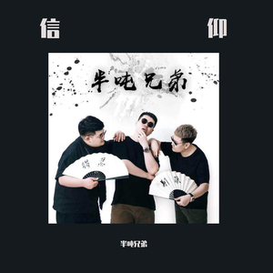 越南女兵别动队1986版电影免费观看
