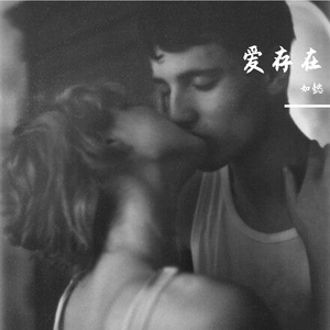 越南女兵别动队1986版电影免费观看
