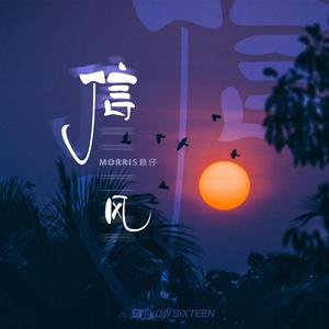 越南女兵别动队1986版电影免费观看
