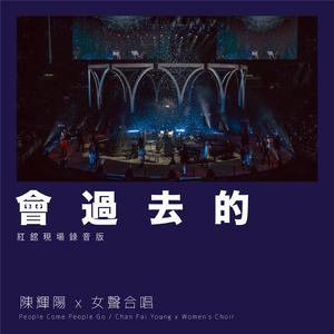 越南女兵别动队1986版电影免费观看
