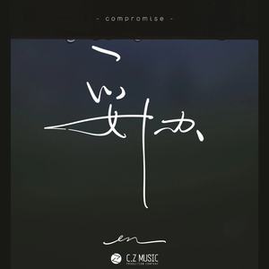 越南女兵别动队1986版电影免费观看
