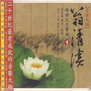 越南女兵别动队1986版电影免费观看
