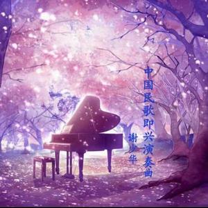 越南女兵别动队1986版电影免费观看
